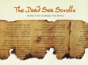 deadsea_scrolls_museumbk