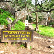 Parish Guided Hike – Rattlesnake Canyon August 6