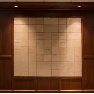 Columbarium Niches, Memorial Plaque Drawing Held